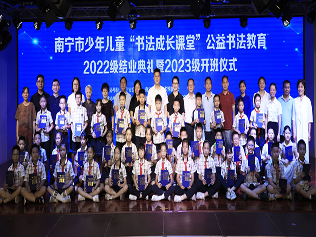 微信图片_20230821165507.jpg 微信图片_20230821165507.jpg