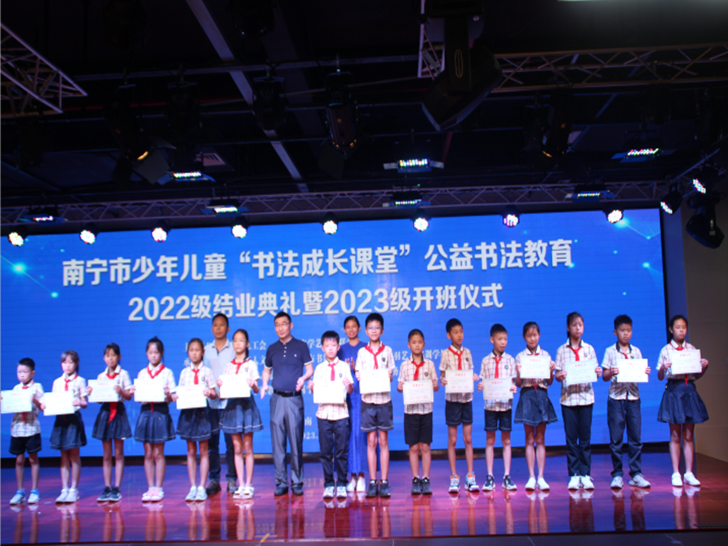 微信图片_20230821012559.png 微信图片_20230821012559.png