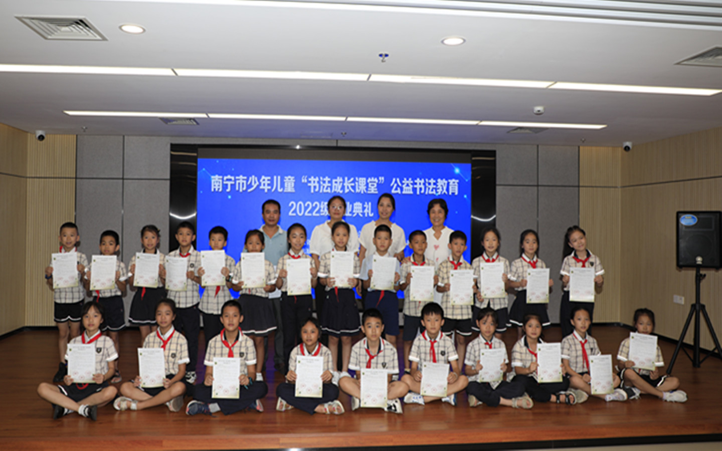 微信图片_20230822173038.jpg 微信图片_20230822173038.jpg