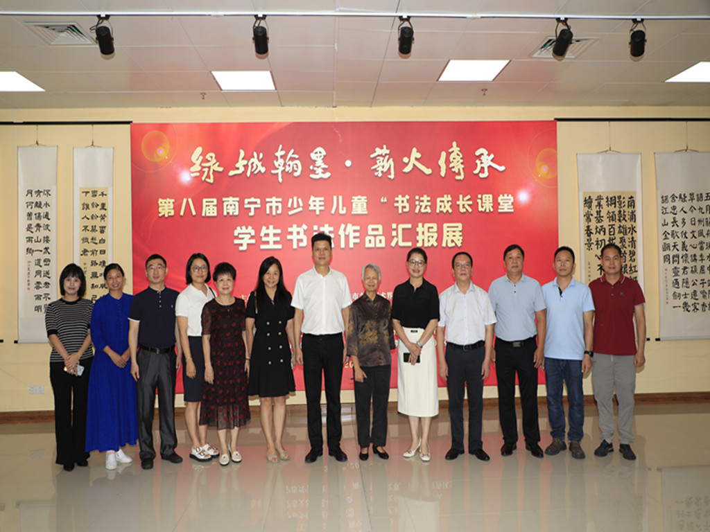 微信图片_20230821165506.jpg 微信图片_20230821165506.jpg