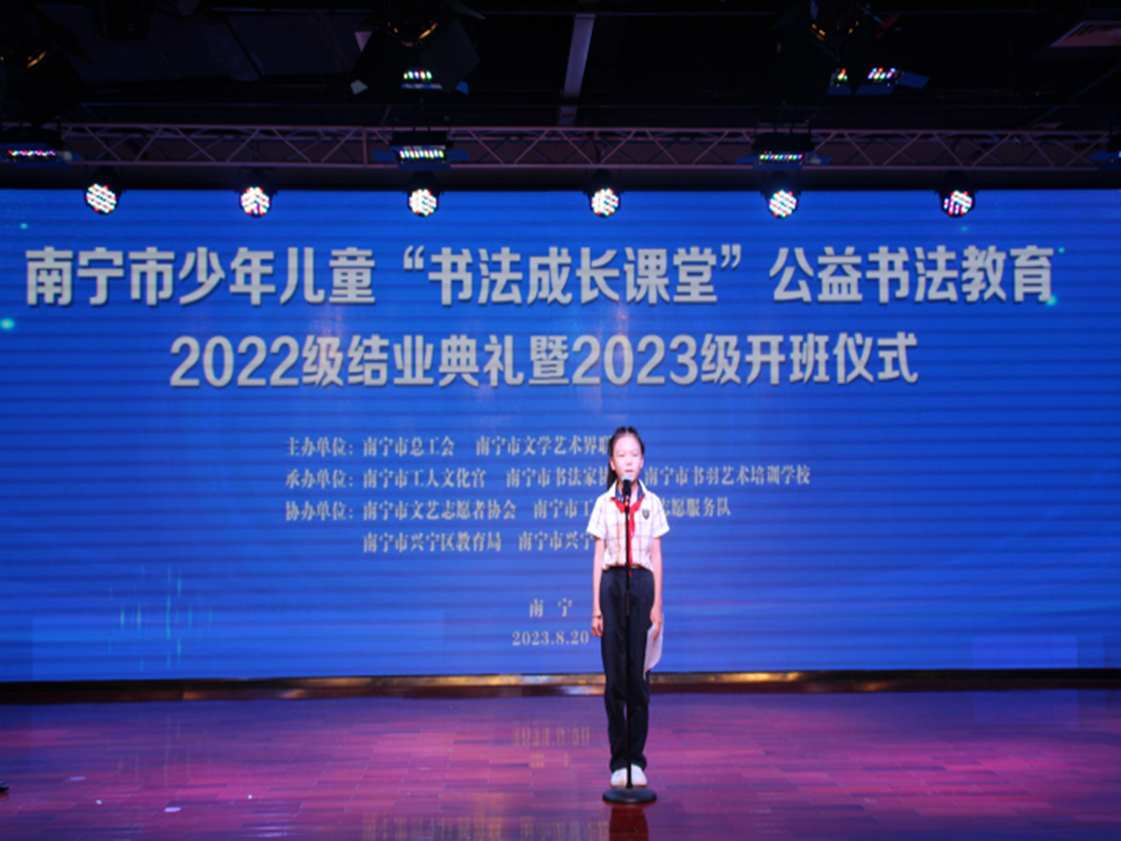 微信图片_20230821012505.png 微信图片_20230821012505.png