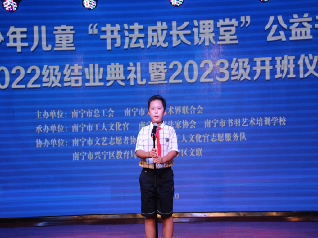 微信图片_20230821012413.png 微信图片_20230821012413.png