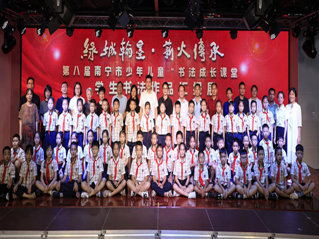 微信图片_20230821164549.jpg 微信图片_20230821164549.jpg