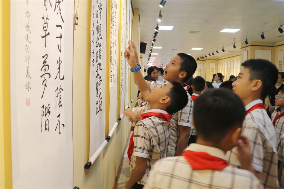 微信图片_20230821172237.jpg 微信图片_20230821172237.jpg