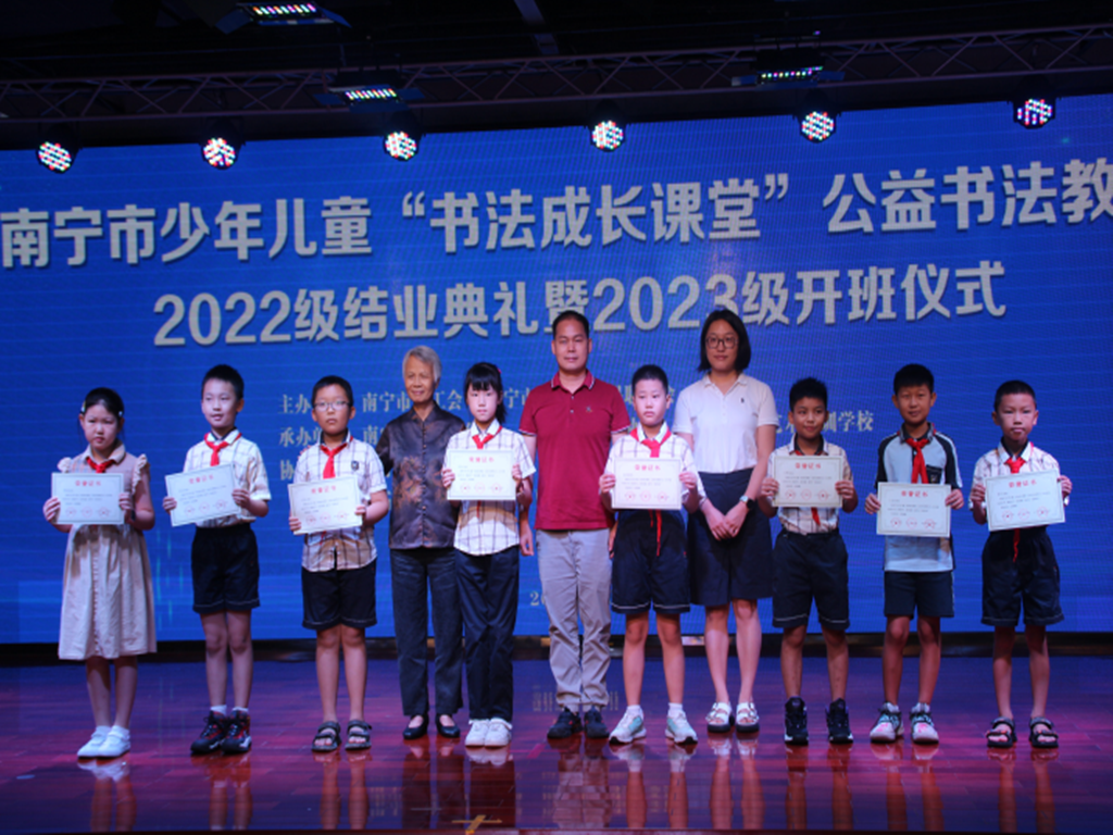 微信图片_20230821012639.png 微信图片_20230821012639.png