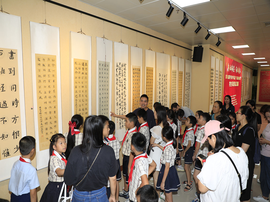 微信图片_20230821165503.jpg 微信图片_20230821165503.jpg