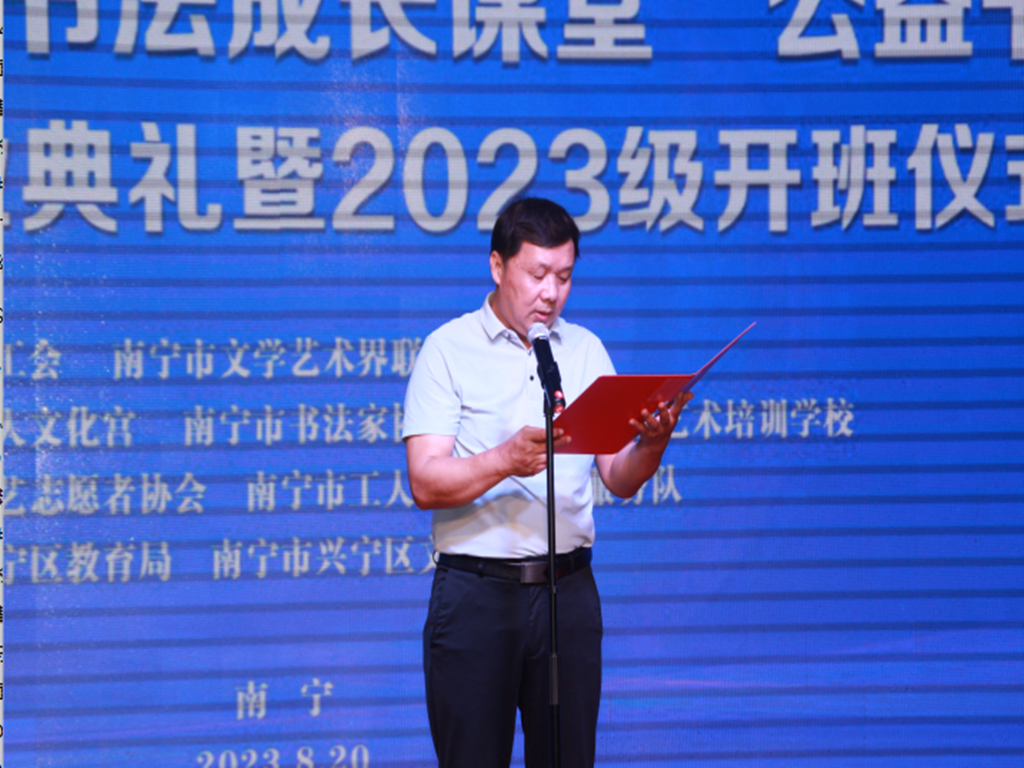 微信图片_20230821174326.png 微信图片_20230821174326.png