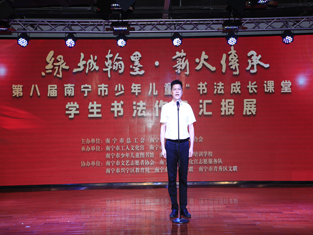 微信图片_20230821000859.jpg 微信图片_20230821000859.jpg