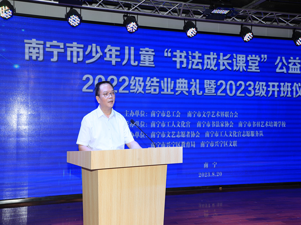 微信图片_20230821164613.jpg 微信图片_20230821164613.jpg