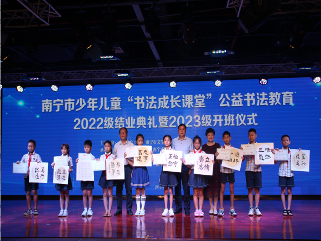 微信图片_20230821012701.png 微信图片_20230821012701.png