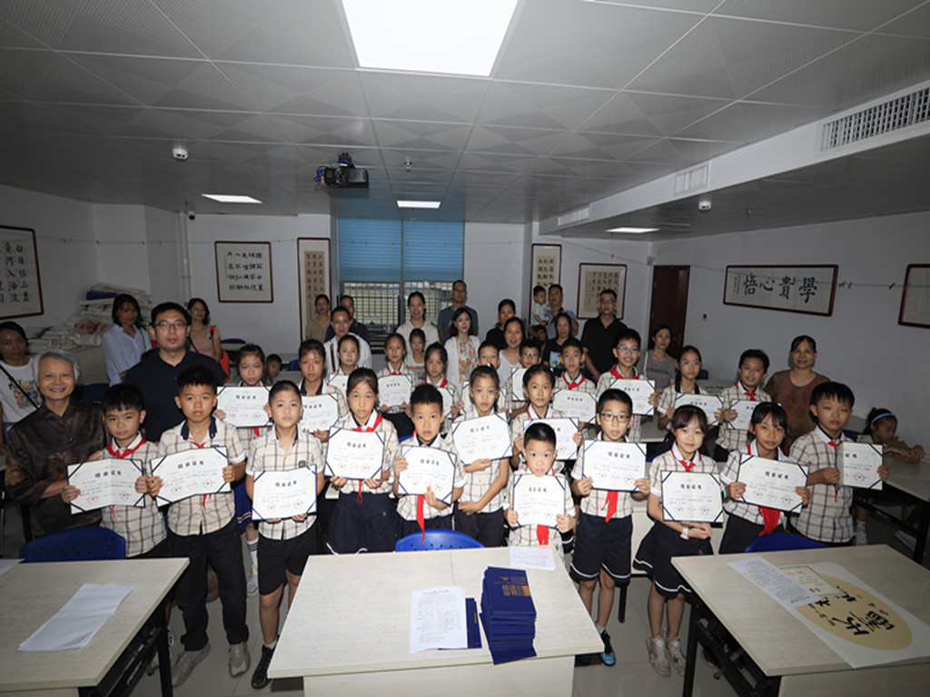 微信图片_20230821165955.jpg 微信图片_20230821165955.jpg