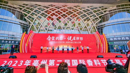 18391158353180295_5.png 18391158353180295_5.png