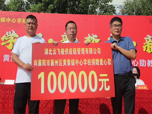 1135527439135584_5.png 1135527439135584_5.png