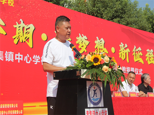 11365881004746643_5.png 11365881004746643_5.png