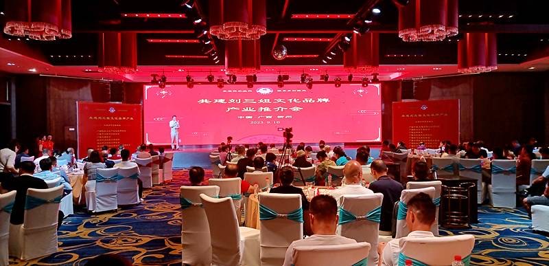 微信图片_20230911170937.jpg 微信图片_20230911170937.jpg