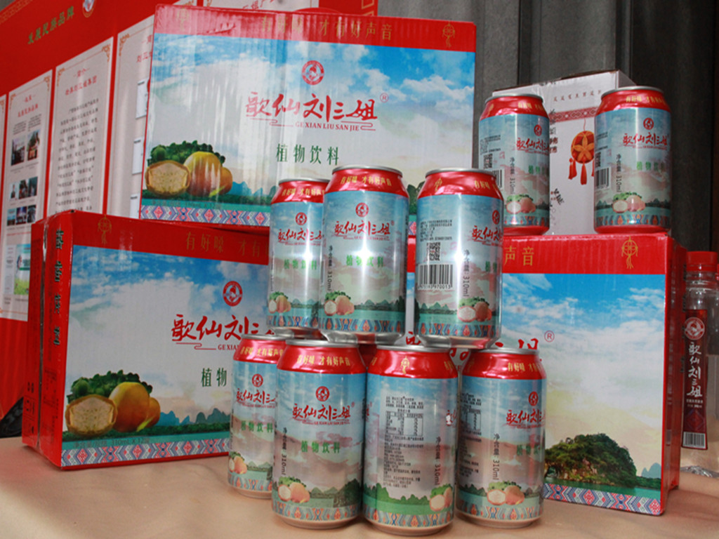 微信图片_20230910230559.jpg 微信图片_20230910230559.jpg