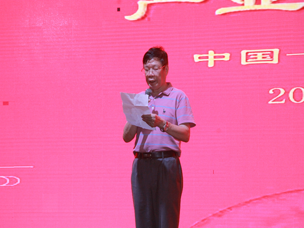 微信图片_20230910225716.jpg 微信图片_20230910225716.jpg