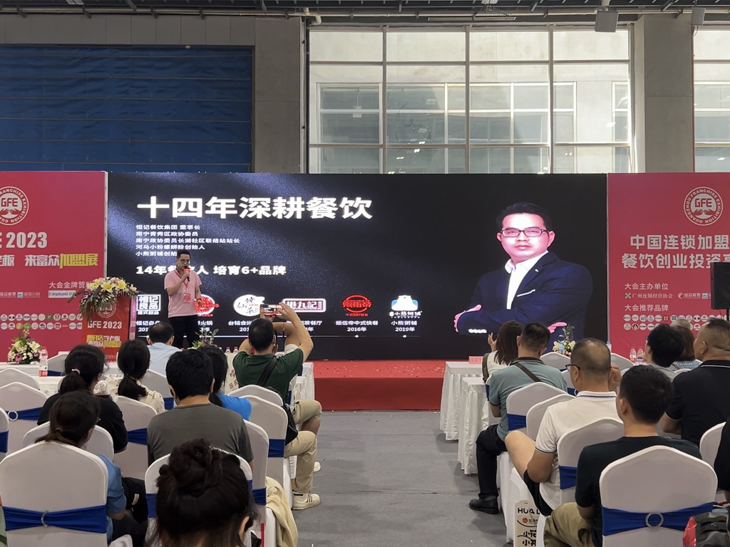 微信图片_20230918101803.jpg 微信图片_20230918101803.jpg