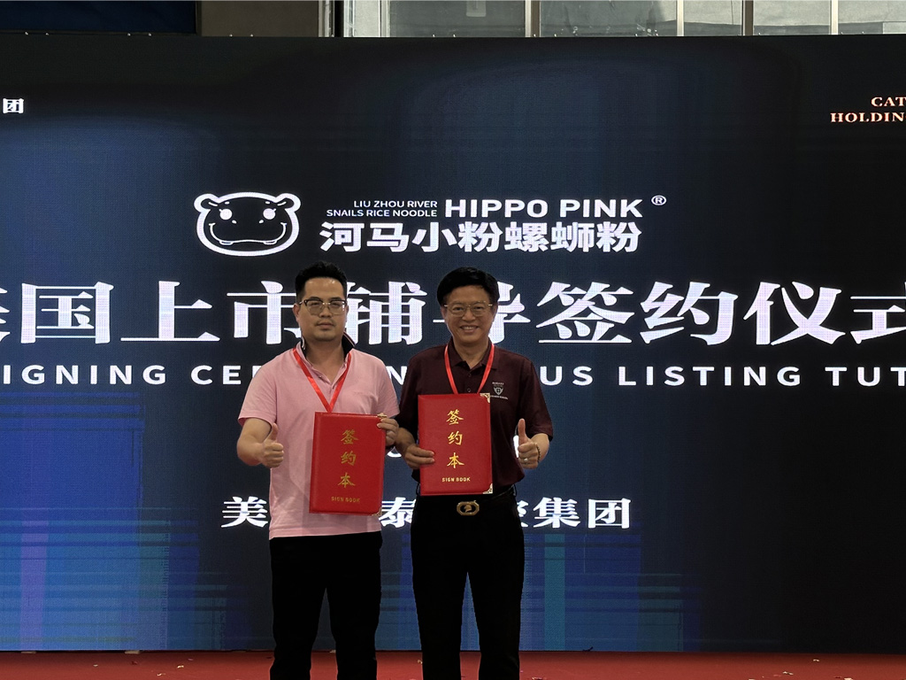 微信图片_20230918101815.jpg 微信图片_20230918101815.jpg