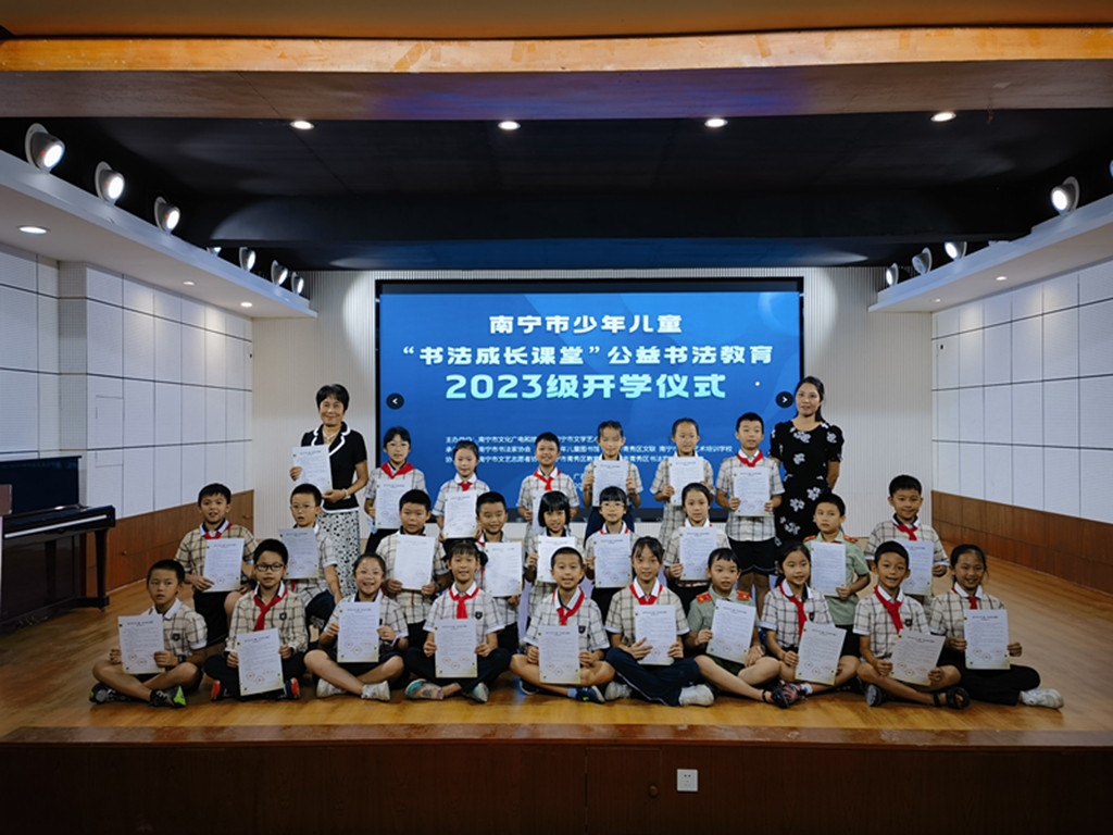 微信图片_20230918135846.jpg 微信图片_20230918135846.jpg