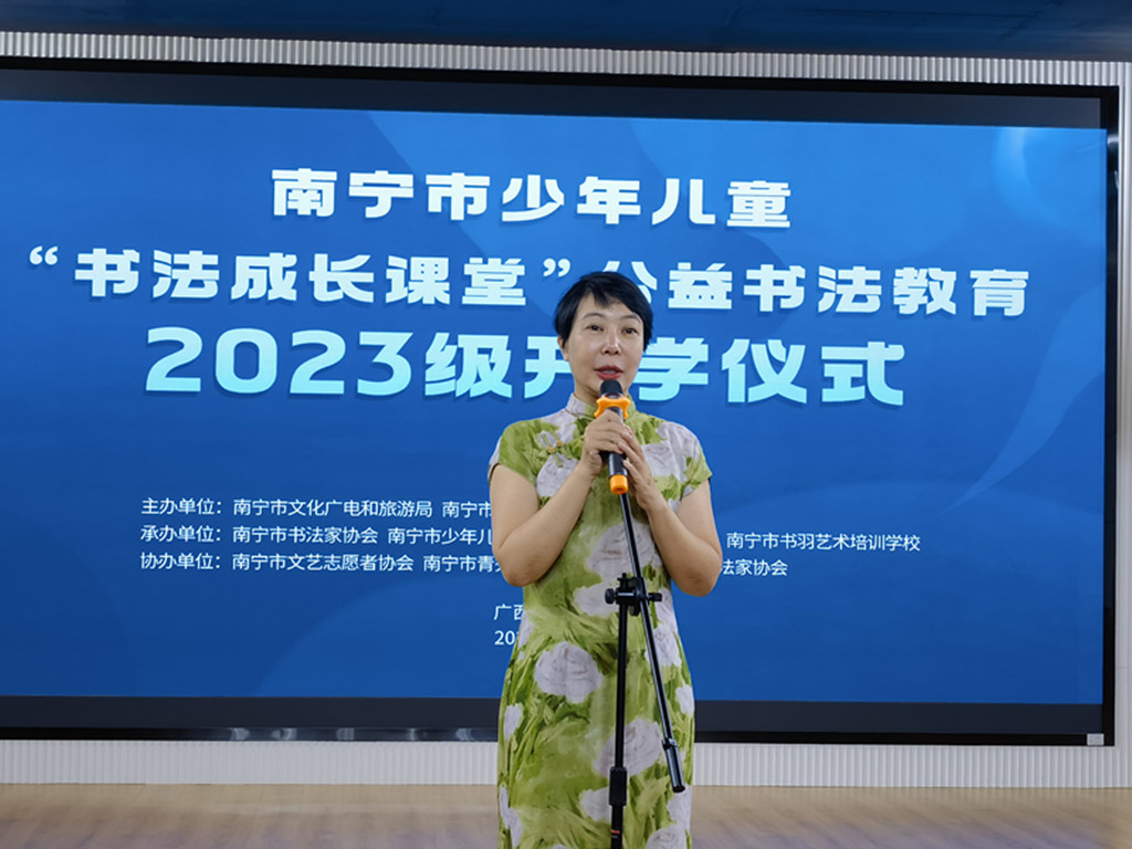 微信图片_20230918135918.jpg 微信图片_20230918135918.jpg