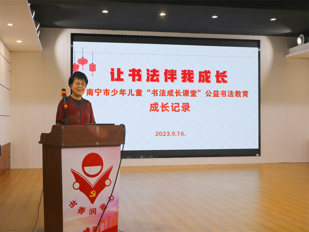 微信图片_20230918164222.jpg 微信图片_20230918164222.jpg