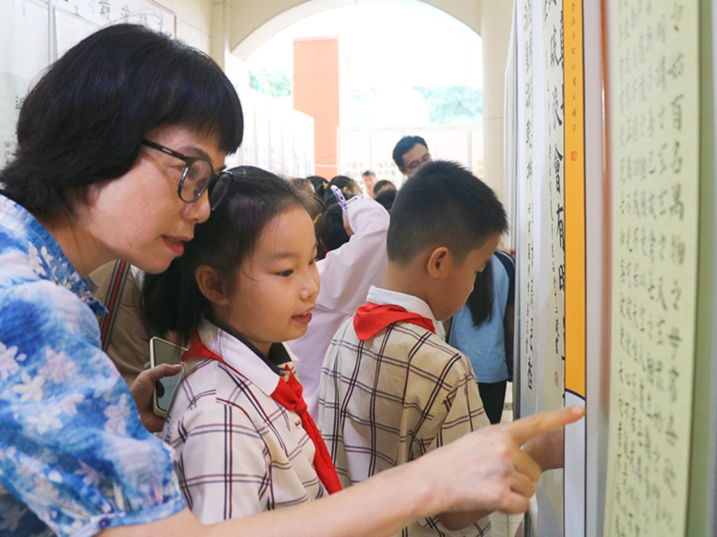 微信图片_20230918100640.jpg 微信图片_20230918100640.jpg