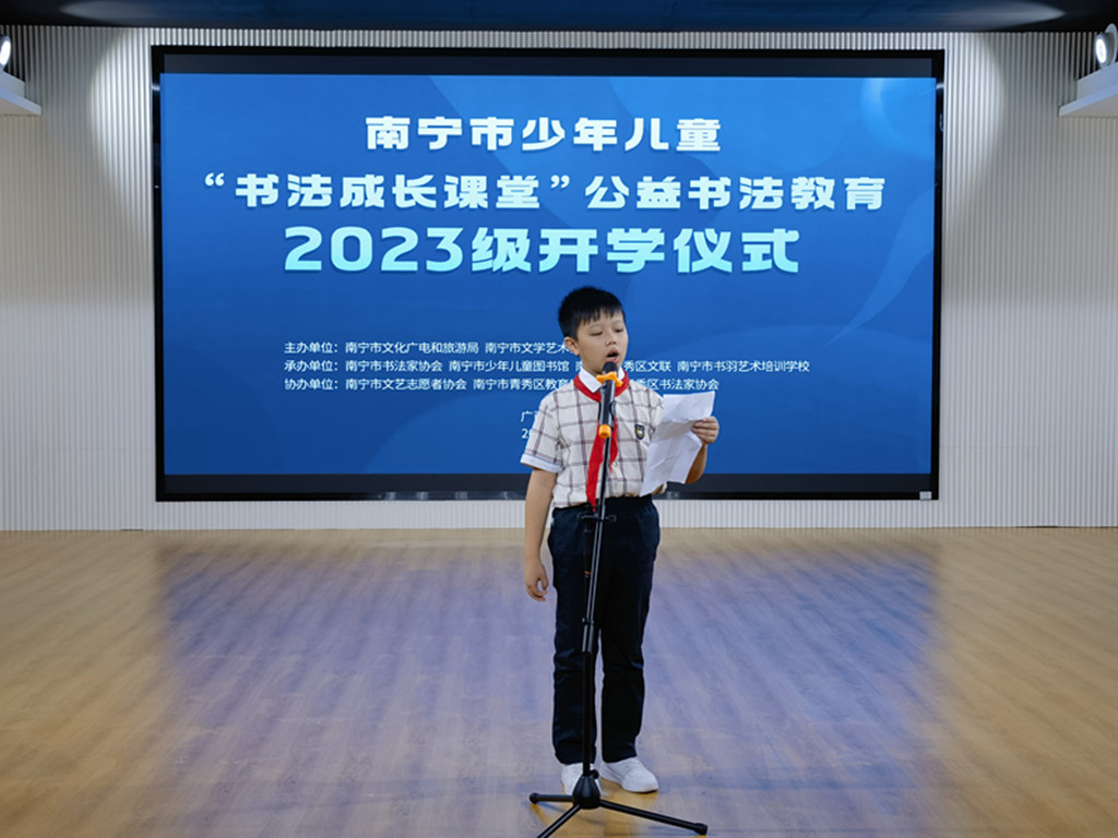 微信图片_20230918135906.jpg 微信图片_20230918135906.jpg