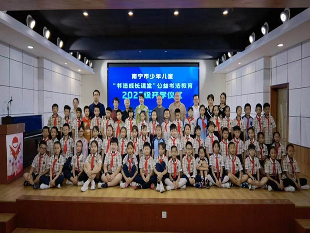 微信图片_20230918135830.jpg 微信图片_20230918135830.jpg