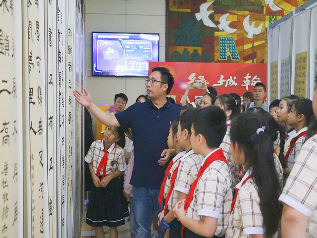 微信图片_20230918100701.jpg 微信图片_20230918100701.jpg