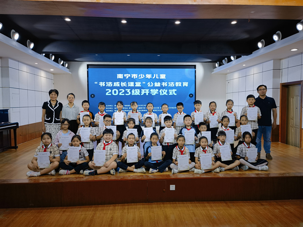 微信图片_20230918135838.jpg 微信图片_20230918135838.jpg