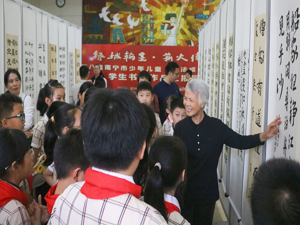 微信图片_20230918100736.jpg 微信图片_20230918100736.jpg