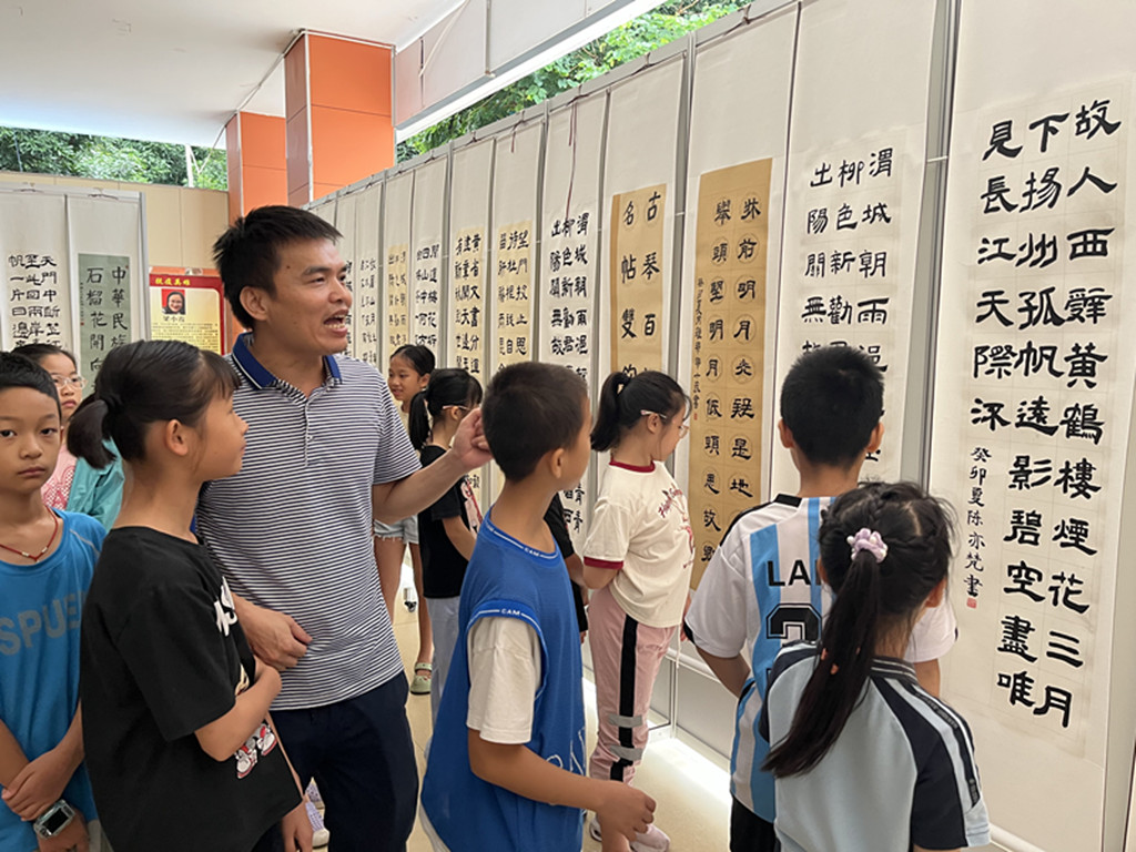 微信图片_20230918164433.jpg 微信图片_20230918164433.jpg