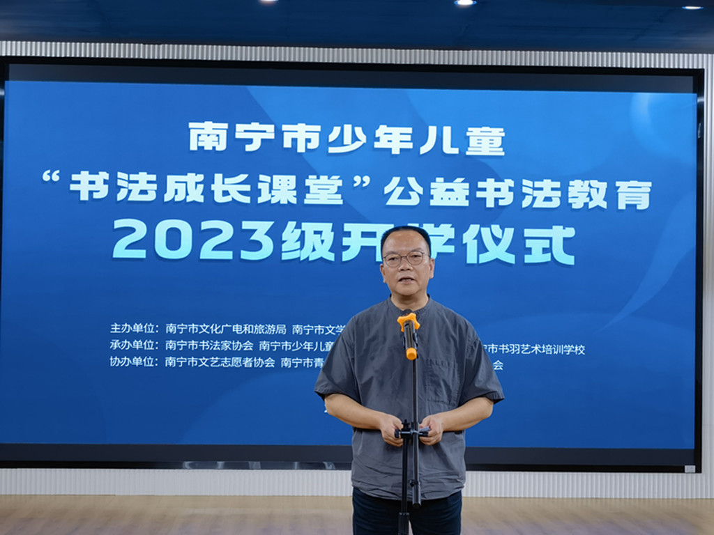 微信图片_20230918135912.jpg 微信图片_20230918135912.jpg