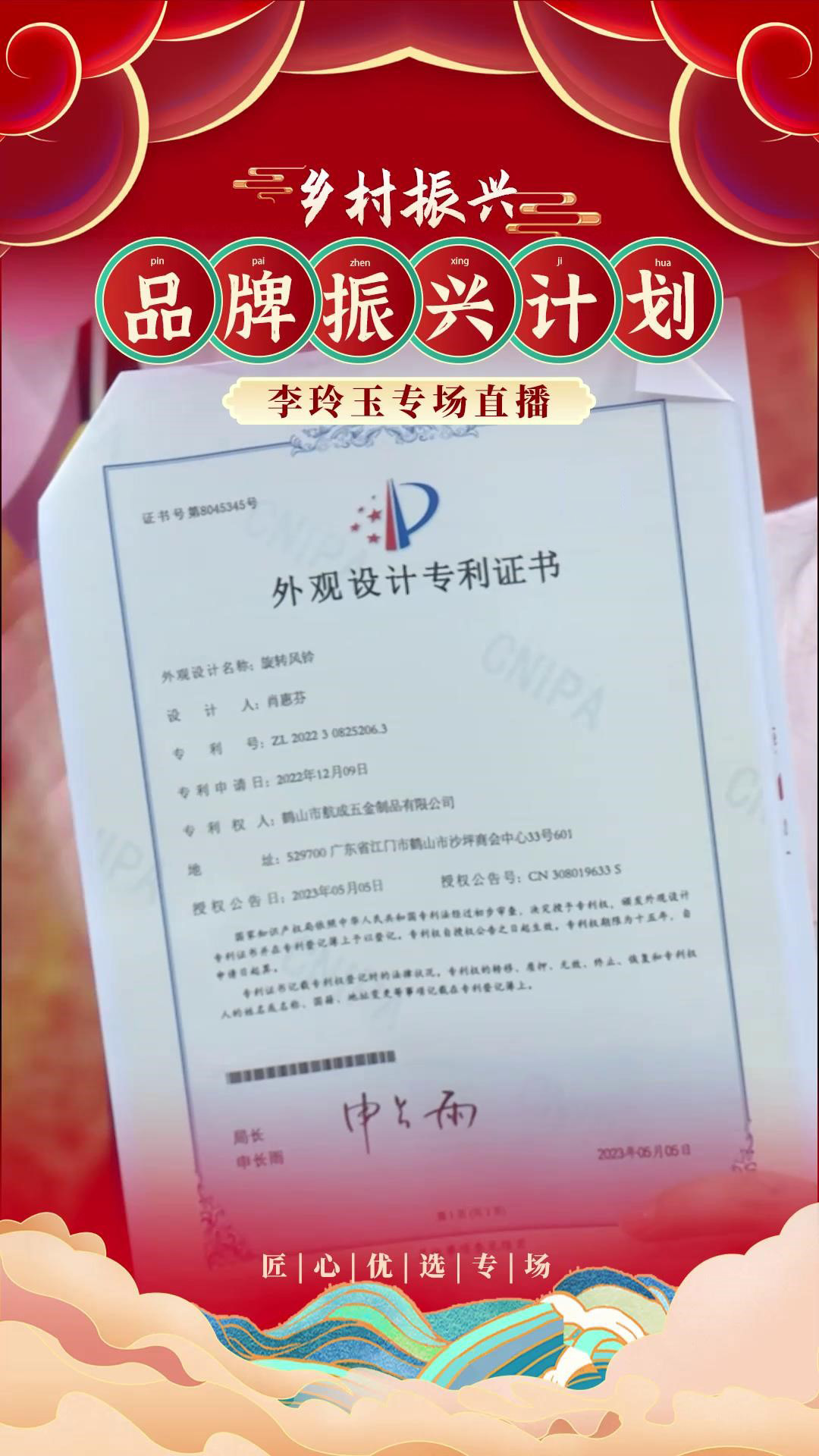 图片4.jpg 图片4.jpg