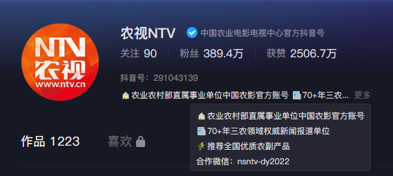 图片6.png 图片6.png