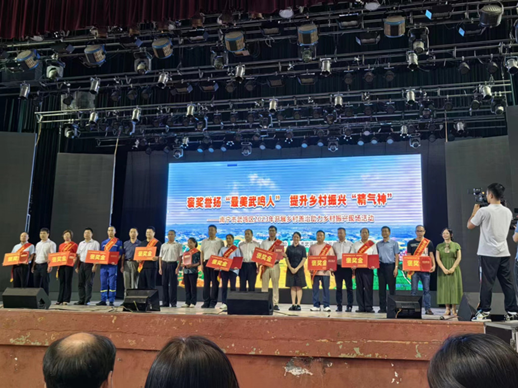 微信图片_20230920112411.jpg 微信图片_20230920112411.jpg