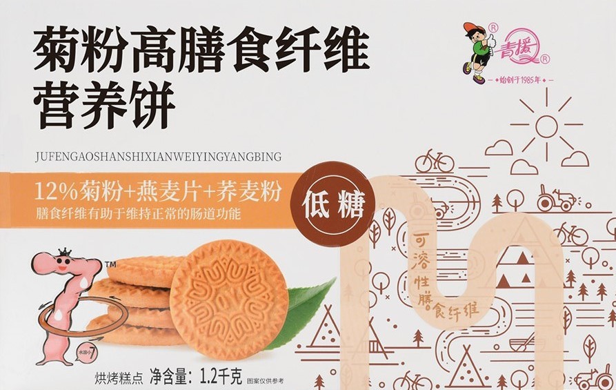 图片2.jpg 图片2.jpg
