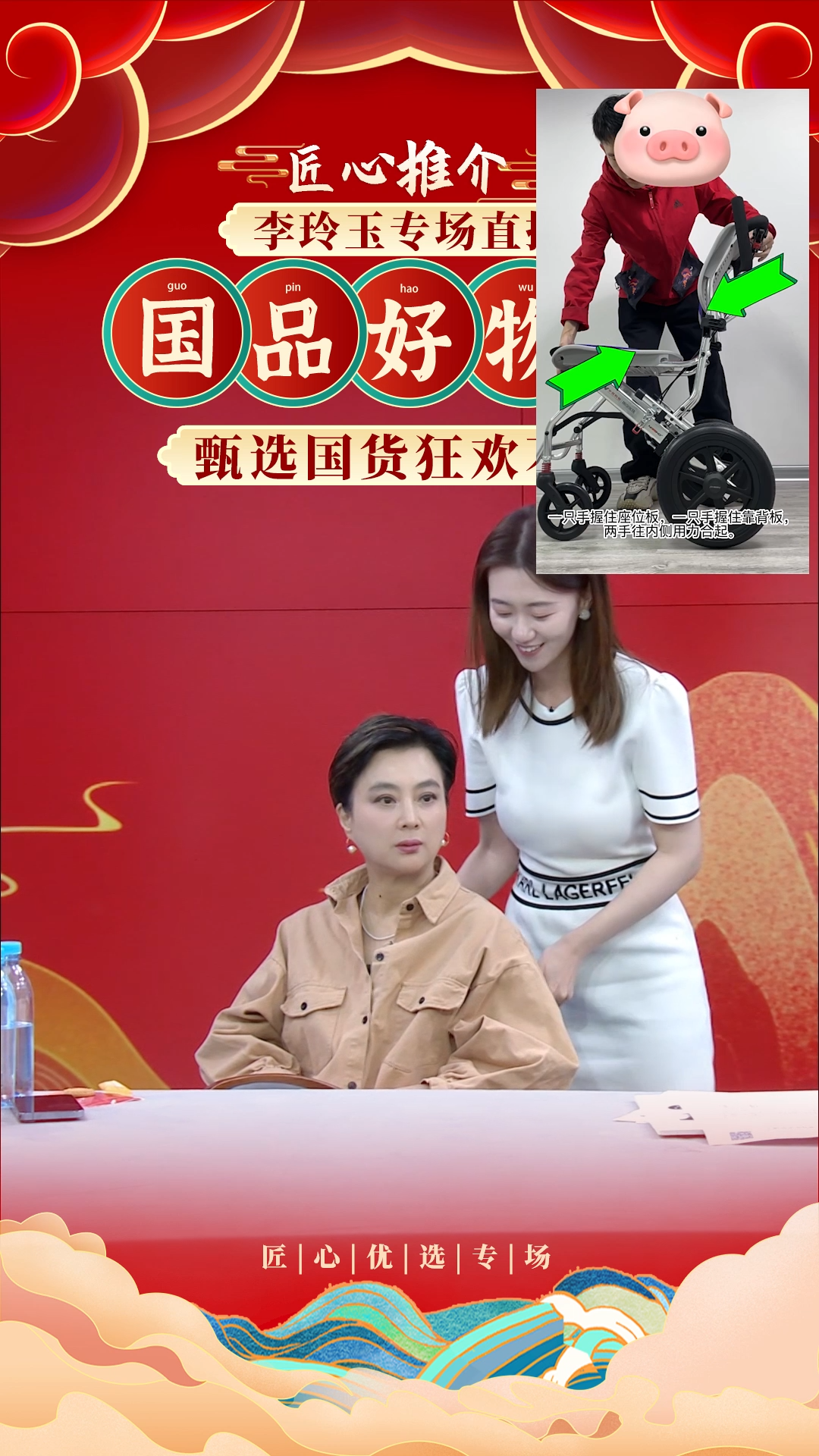 图片3.png 图片3.png