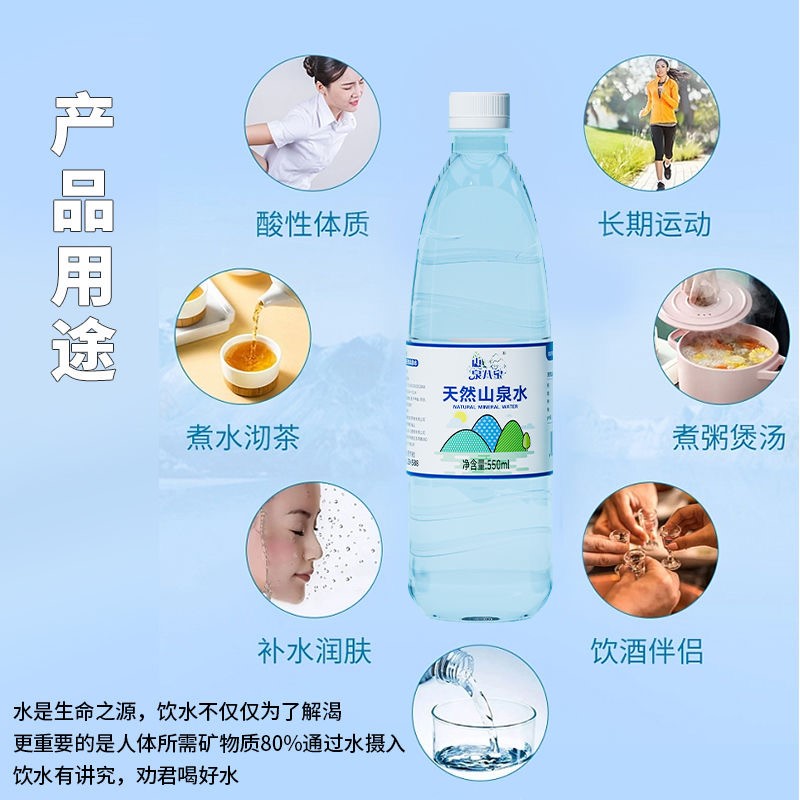 图片3.jpg 图片3.jpg