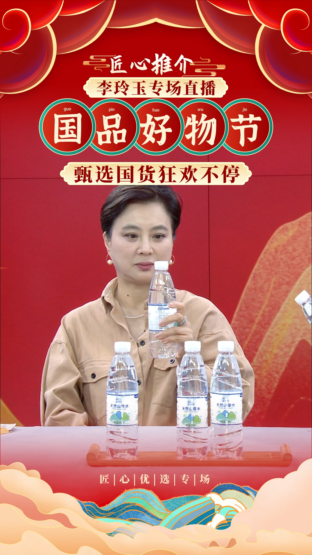 图片4.png 图片4.png