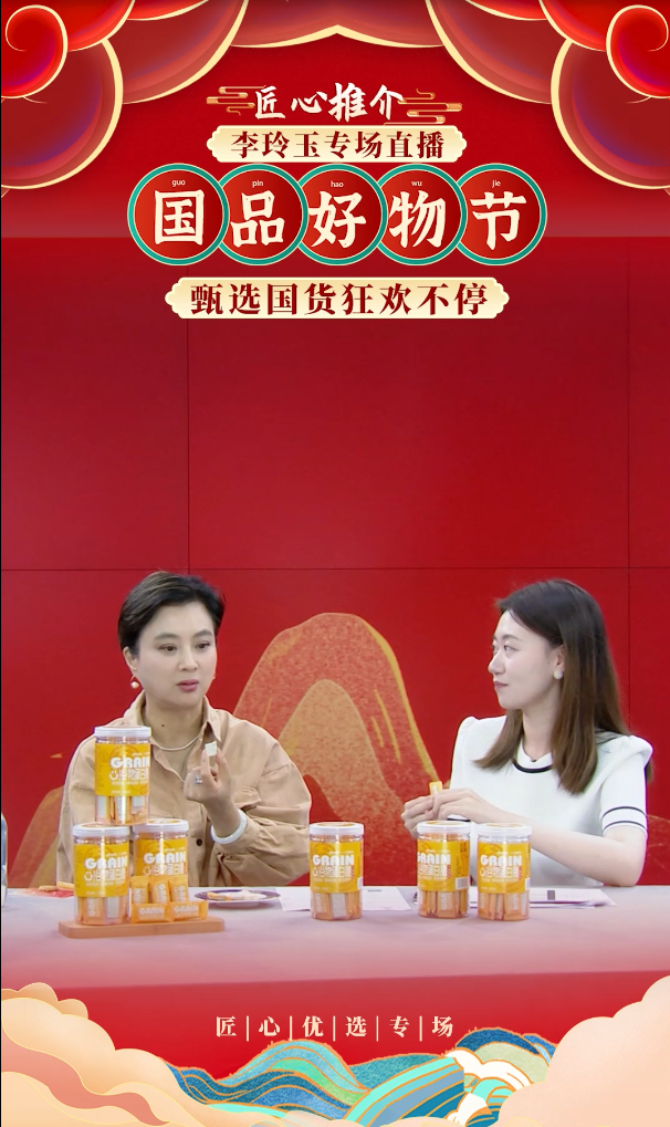 图片3.png 图片3.png