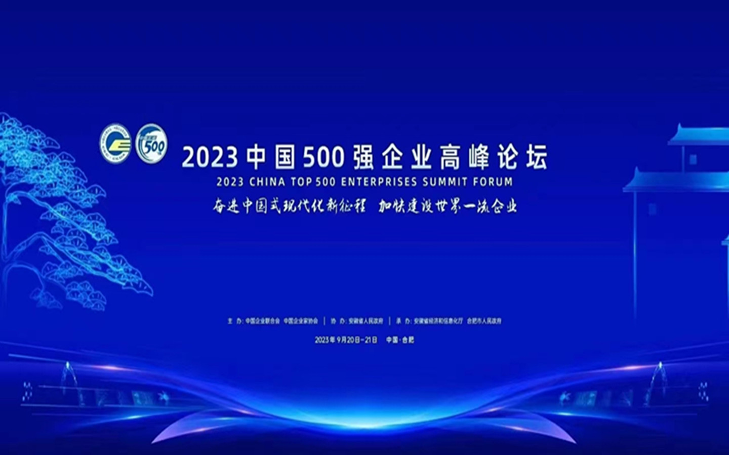 微信图片_20230920160213.jpg 微信图片_20230920160213.jpg