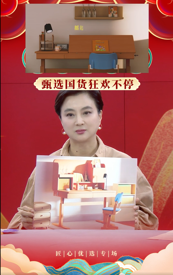 /uploads/allimg/230921/154Q933Z-0.png /uploads/allimg/230921/154Q933Z-0.png