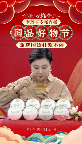 /uploads/allimg/230921/154TWc3-2.png /uploads/allimg/230921/154TWc3-2.png