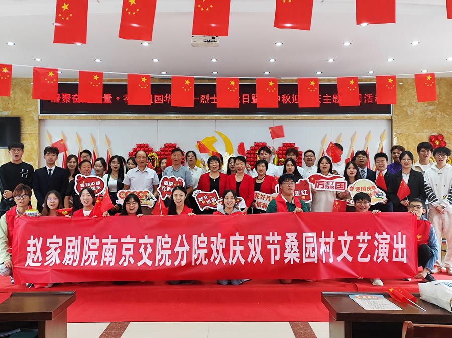 beea5505de84d93d2a67de7ec2155b2