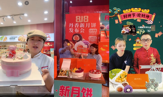 QQ��ͼ20230927112038