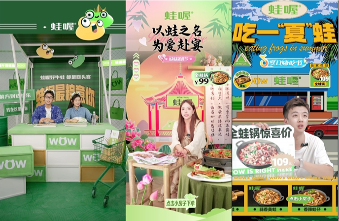 QQ��ͼ20230927112045