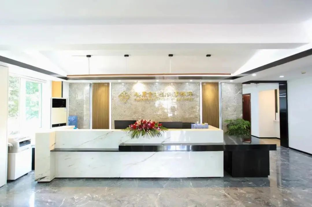 广东金唐律师事务所