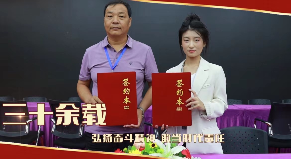 /uploads/allimg/231023/153J32T5-0.jpg /uploads/allimg/231023/153J32T5-0.jpg